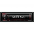 Kenwood KDC-120UR MP3 / WMA / CD autóhifi fejegység CD / USB / AUX piros gombvilágítás Kenwood KDC-120UR MP3 / WMA / CD autóhifi fejegység CD / USB / AUX piros gombvilágítás